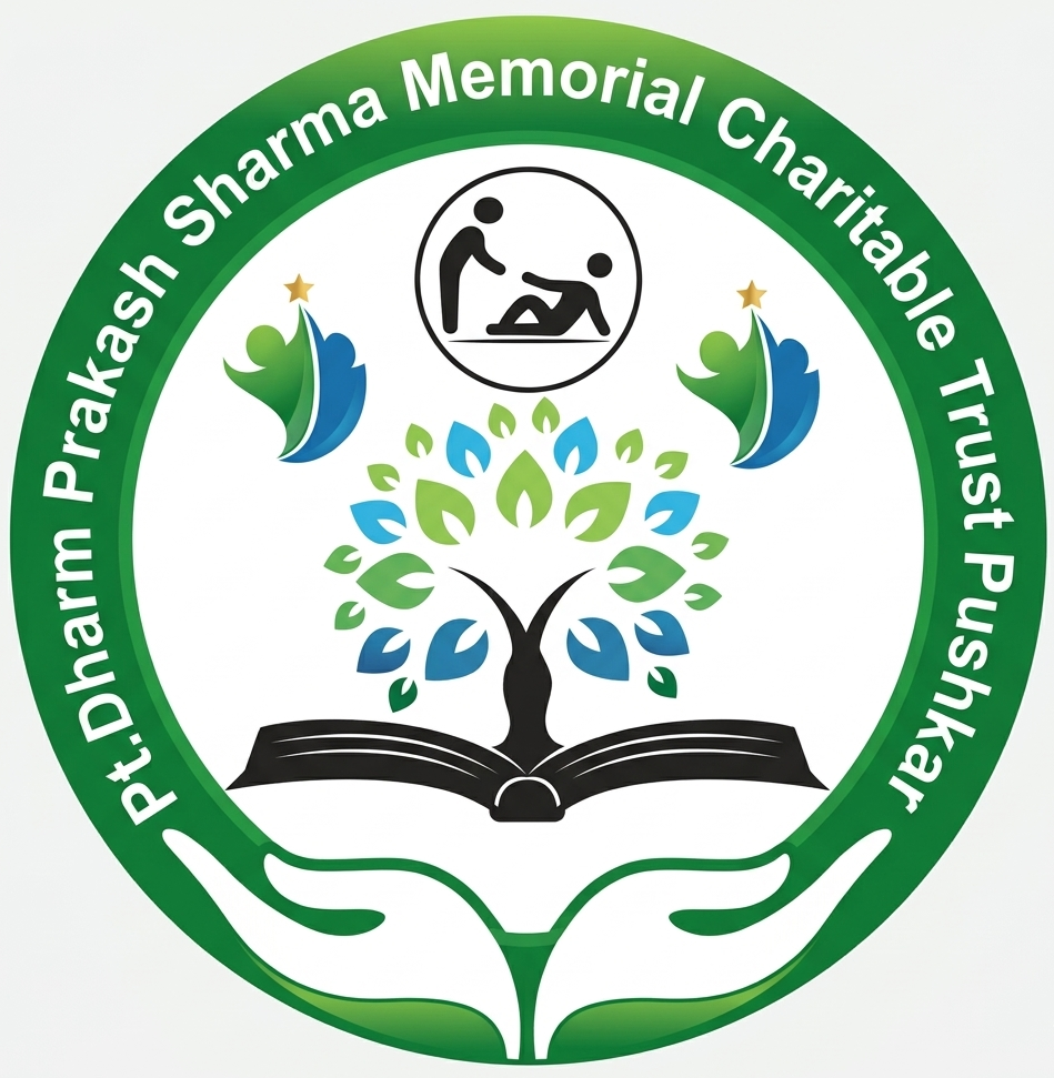 Pt. Dharm Prakash Sharma Memorial Charitable Trust Logo